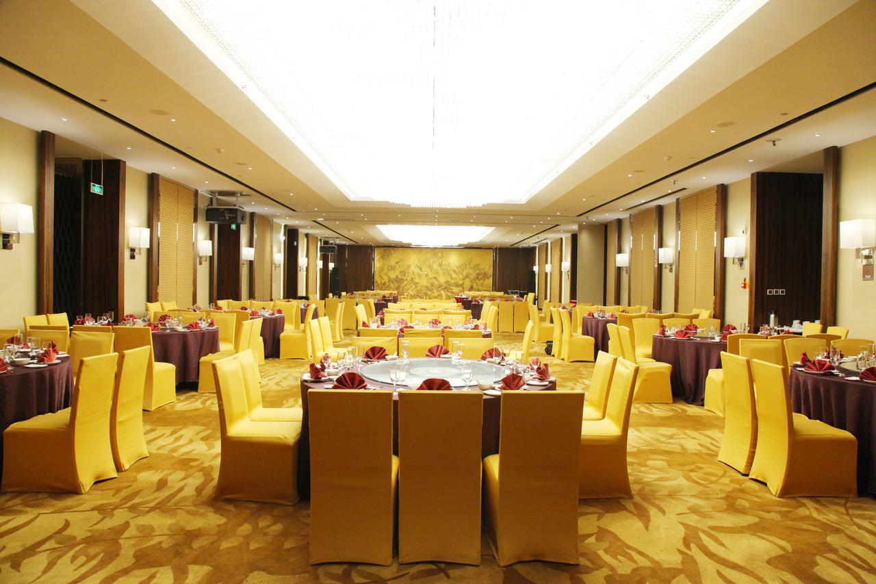 Готель Ramada Plaza By Wyndham Fuzhou South Екстер'єр фото